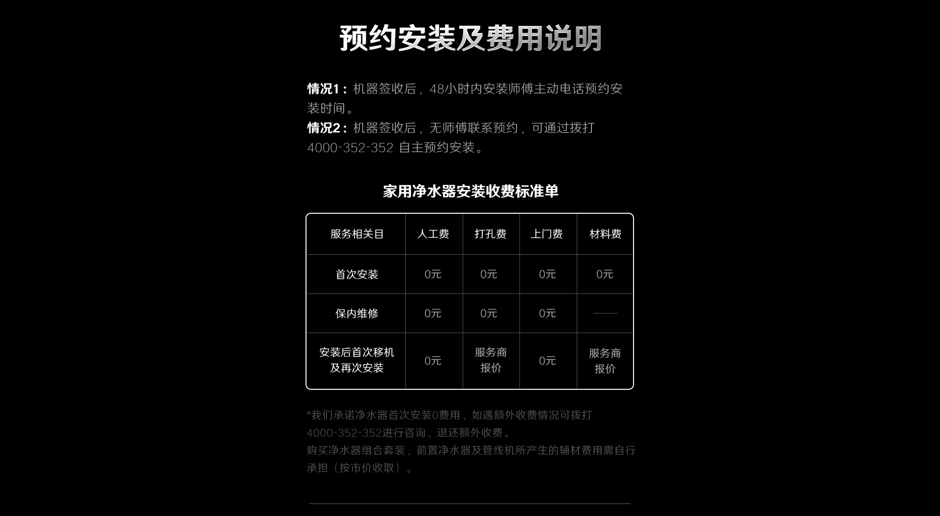 1709104307213004.jpg A418H_29.jpg