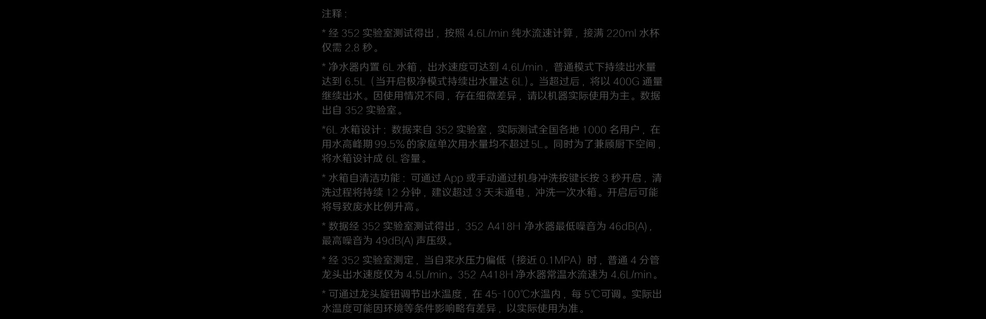 1709104309517107.jpg A418H_30.jpg