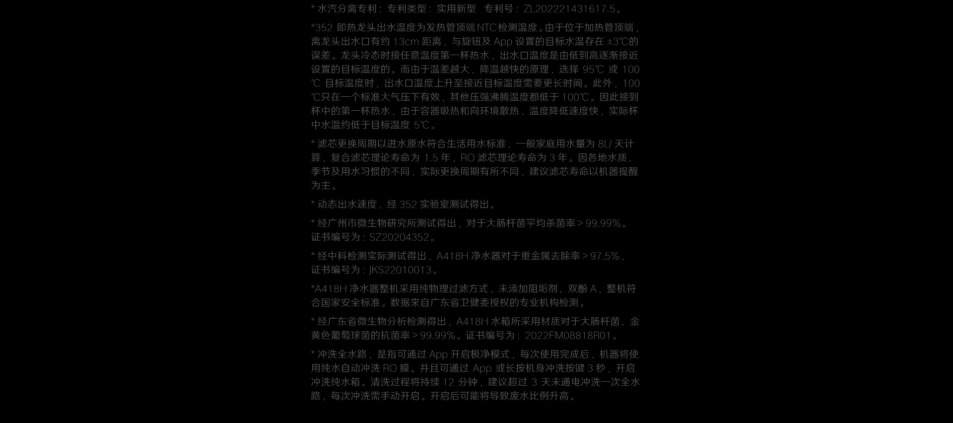 1709104311398518.jpg A418H_31.jpg