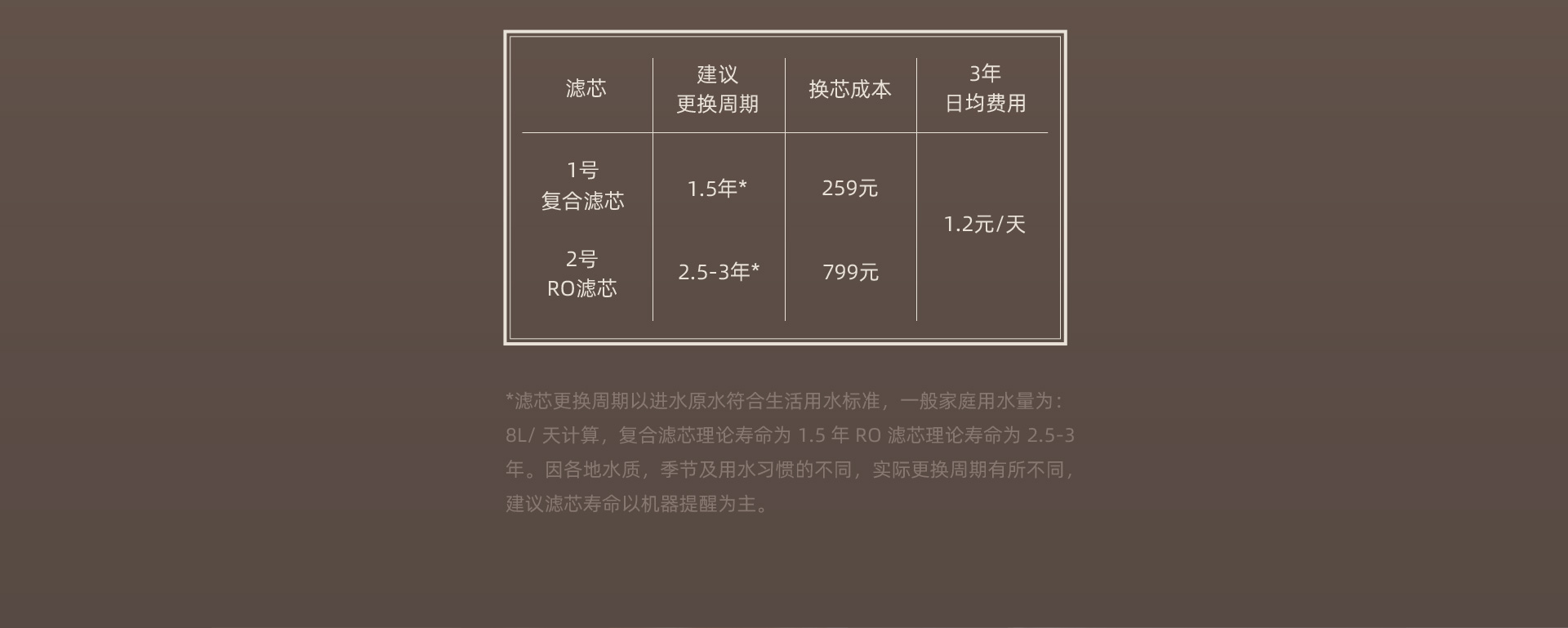 1709104832147021.jpg 2_04.jpg