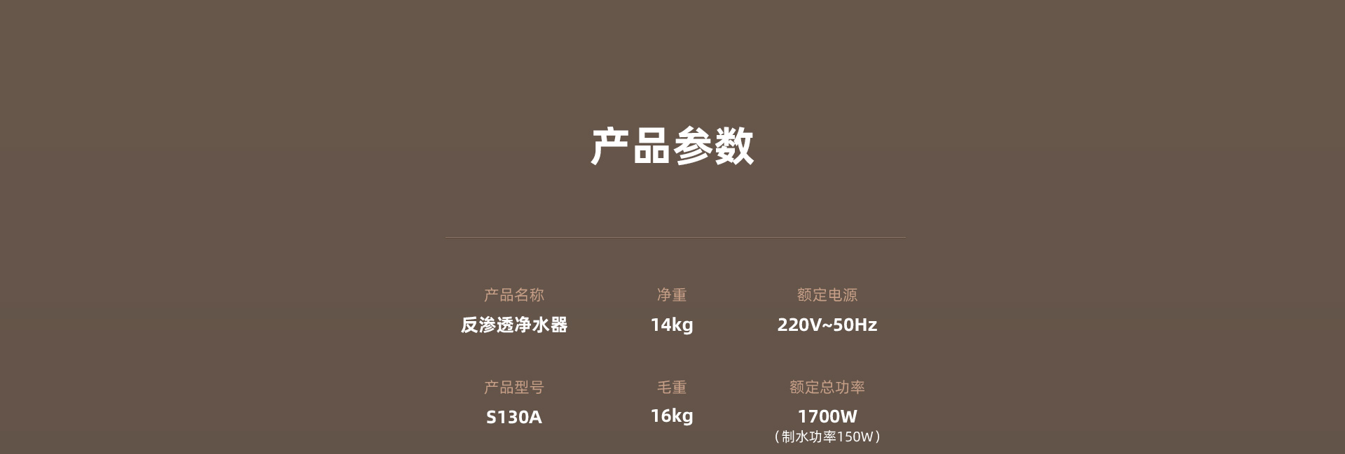 1709104867121243.jpg 2_16.jpg