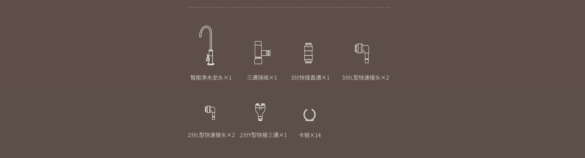 1709104876572334.jpg 2_19.jpg