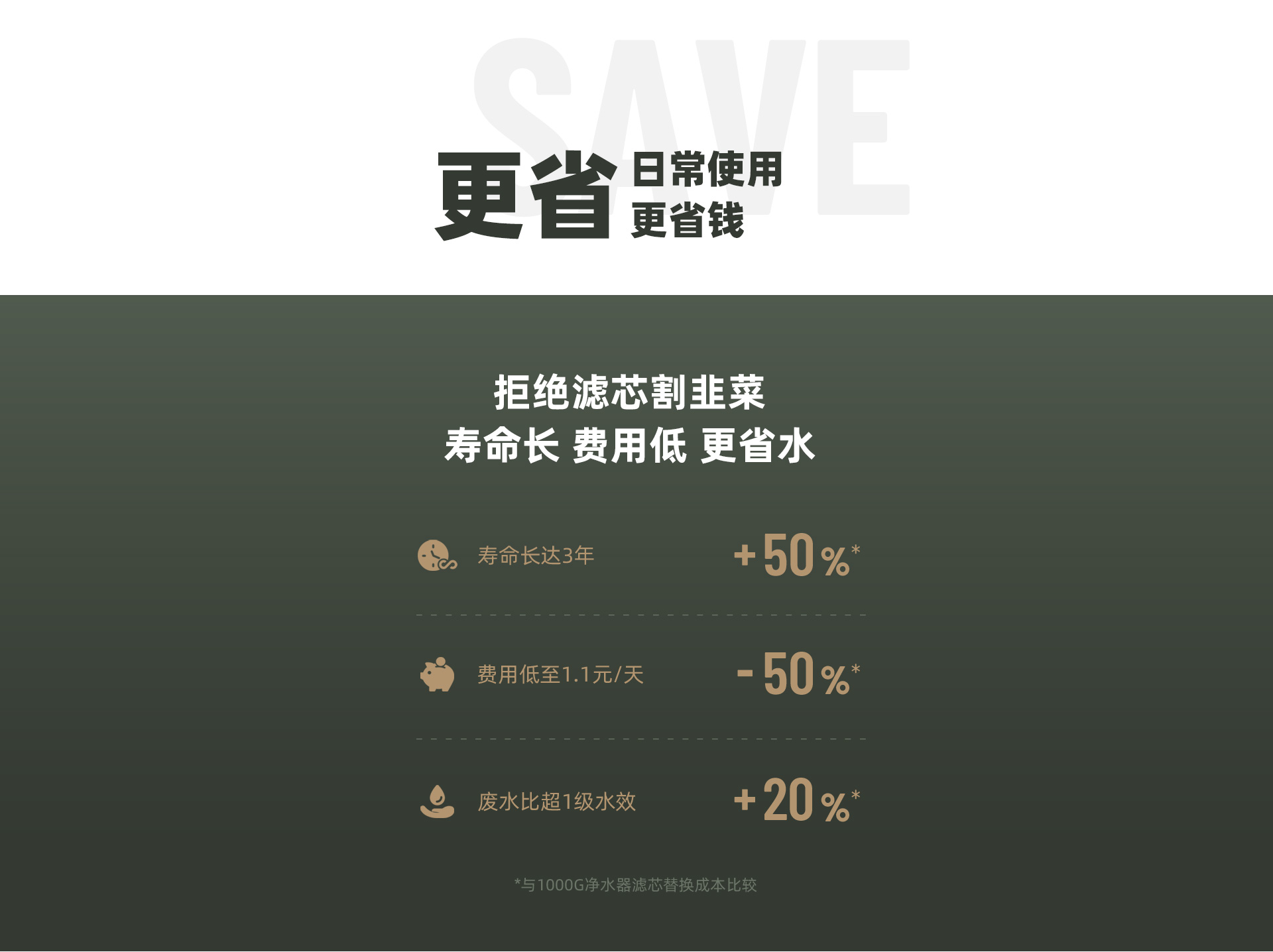 1709105063443644.jpg 1_06.jpg