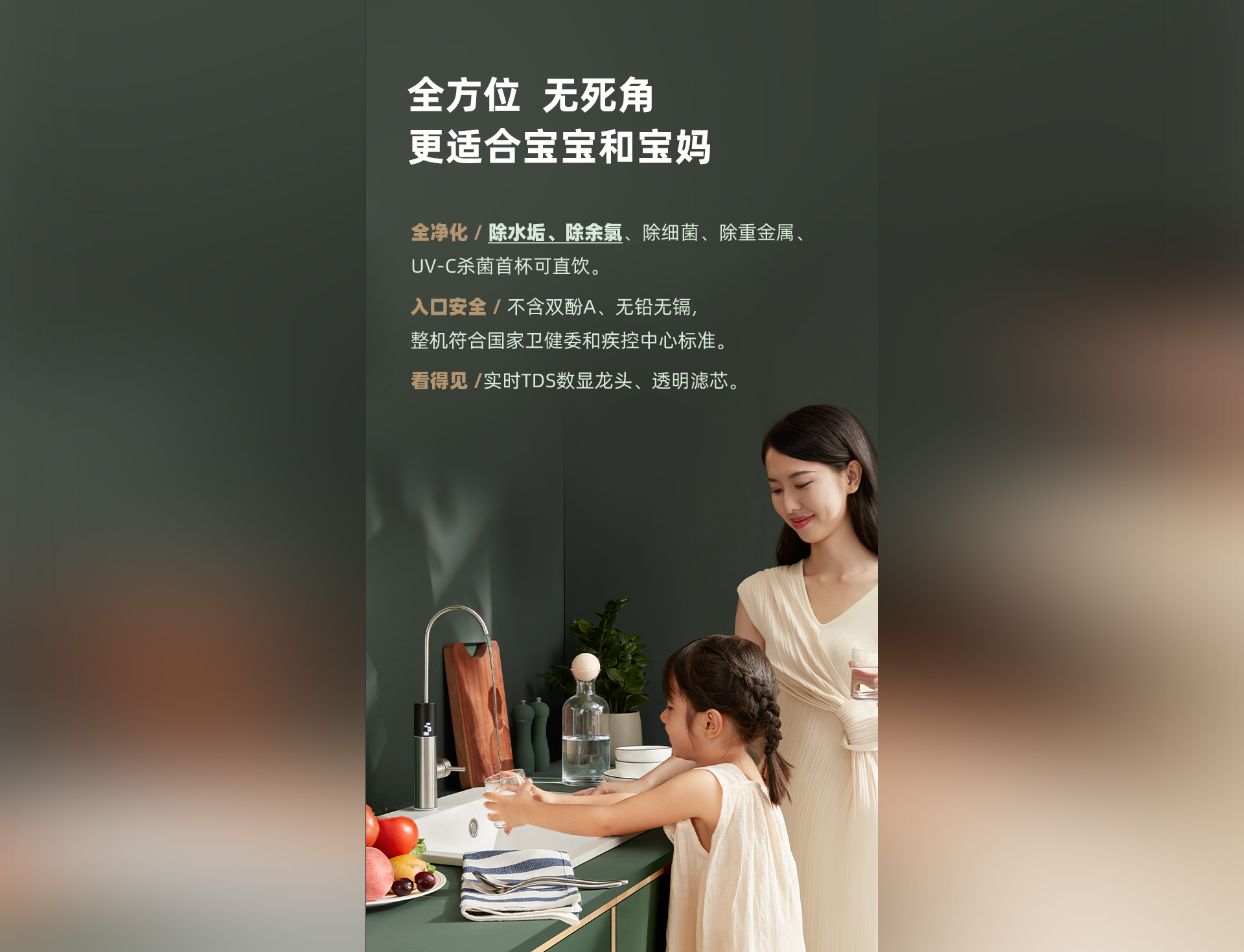 1709105069746062.jpg 1_08.jpg