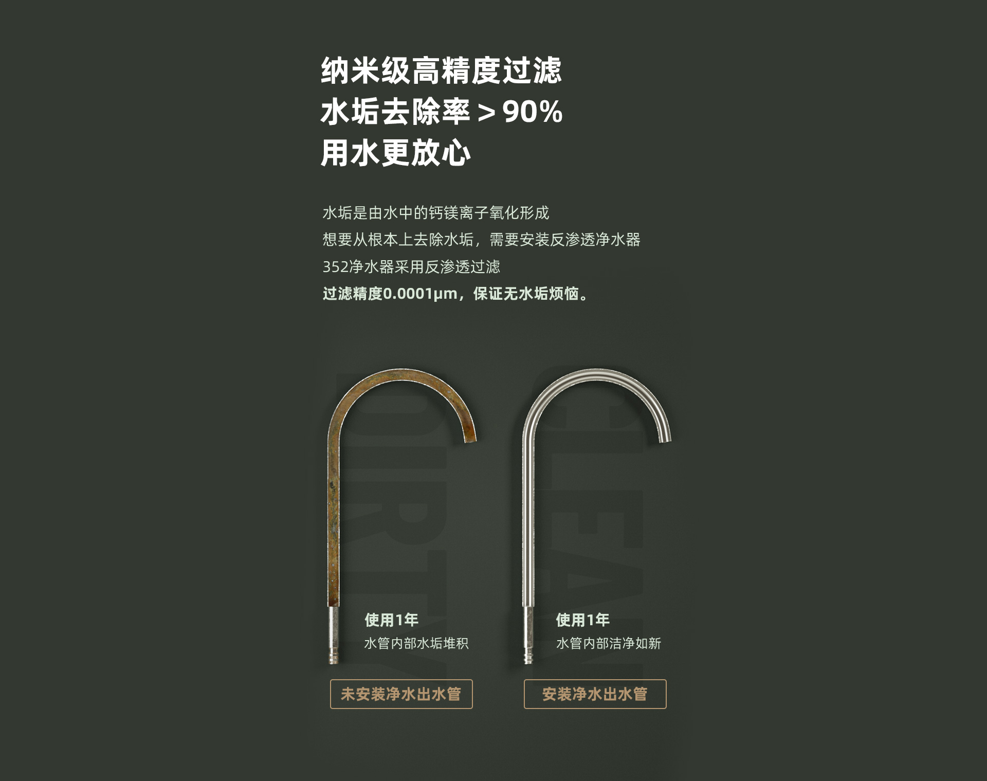 1709105075776626.jpg 1_10.jpg