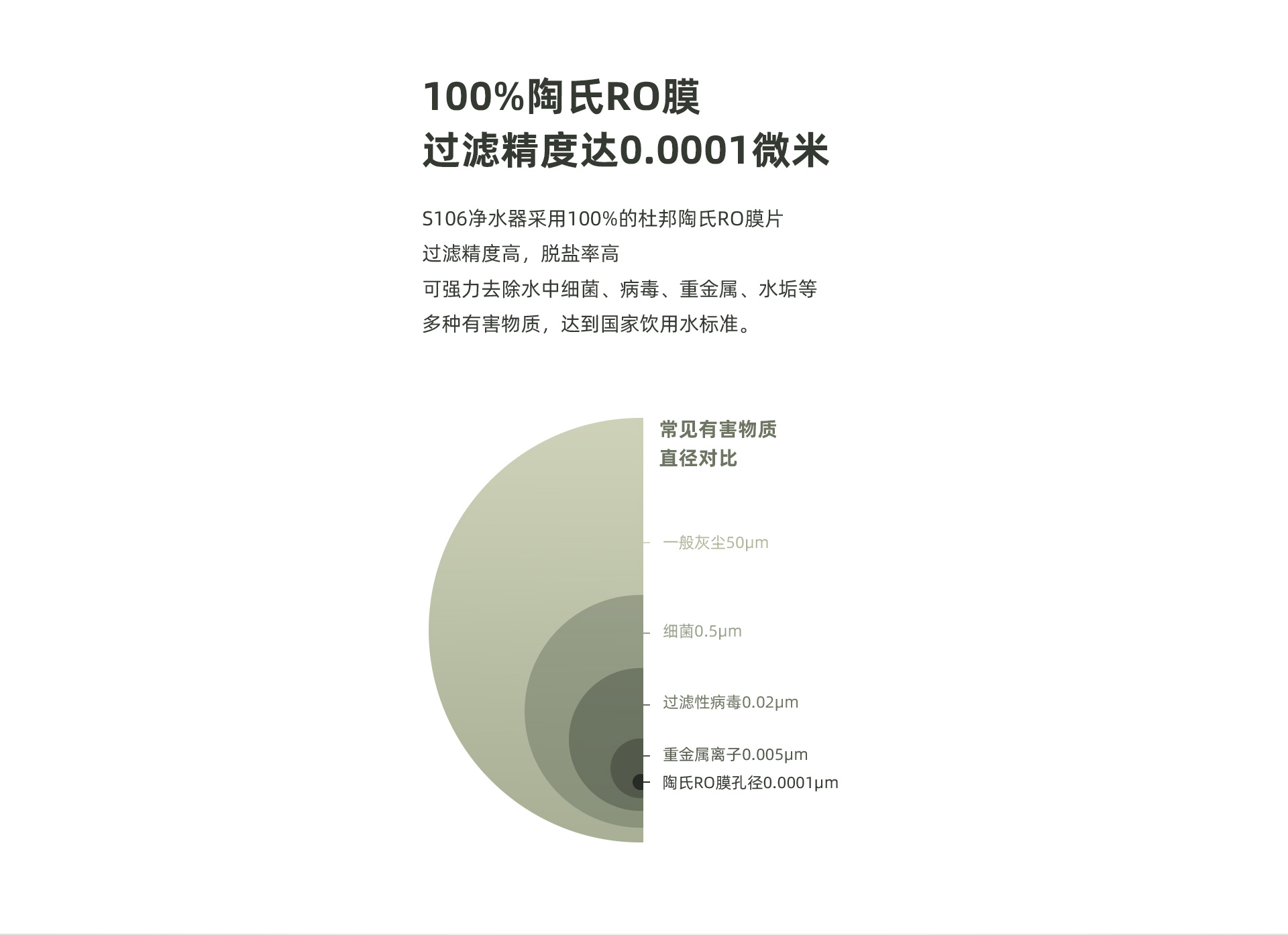 1709105078831848.jpg 1_11.jpg