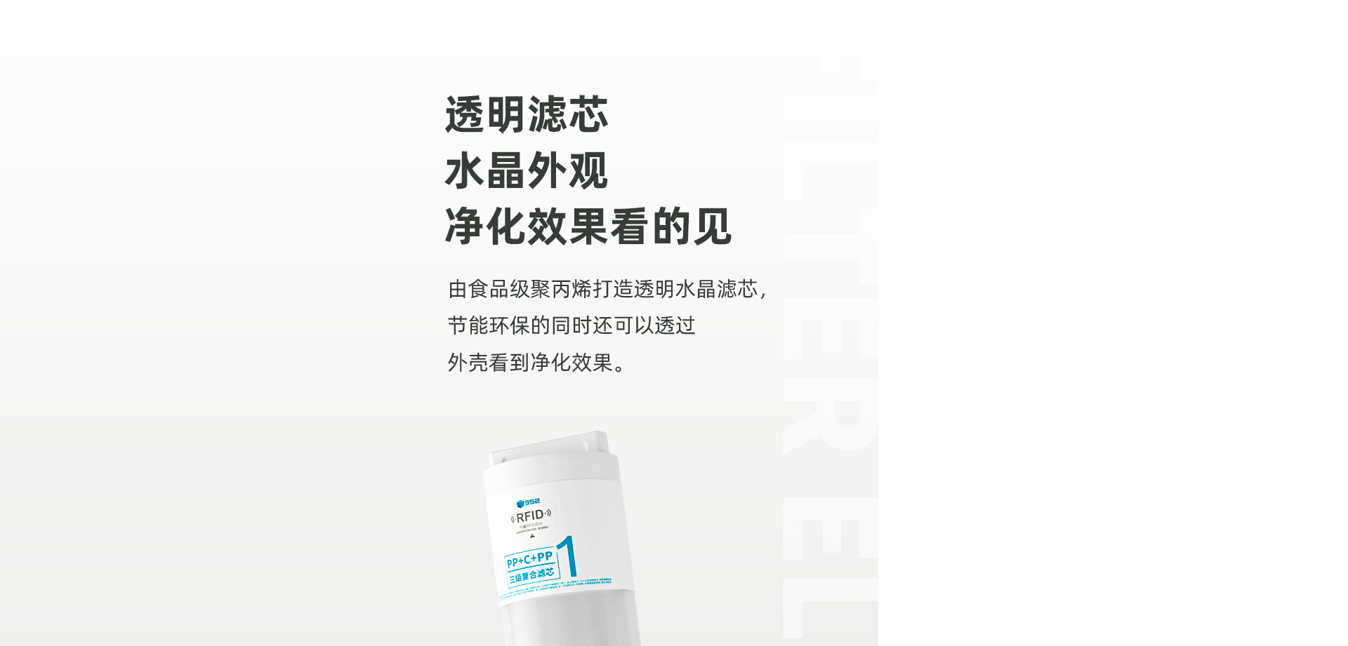 1709105099187072.jpg 2_01.jpg