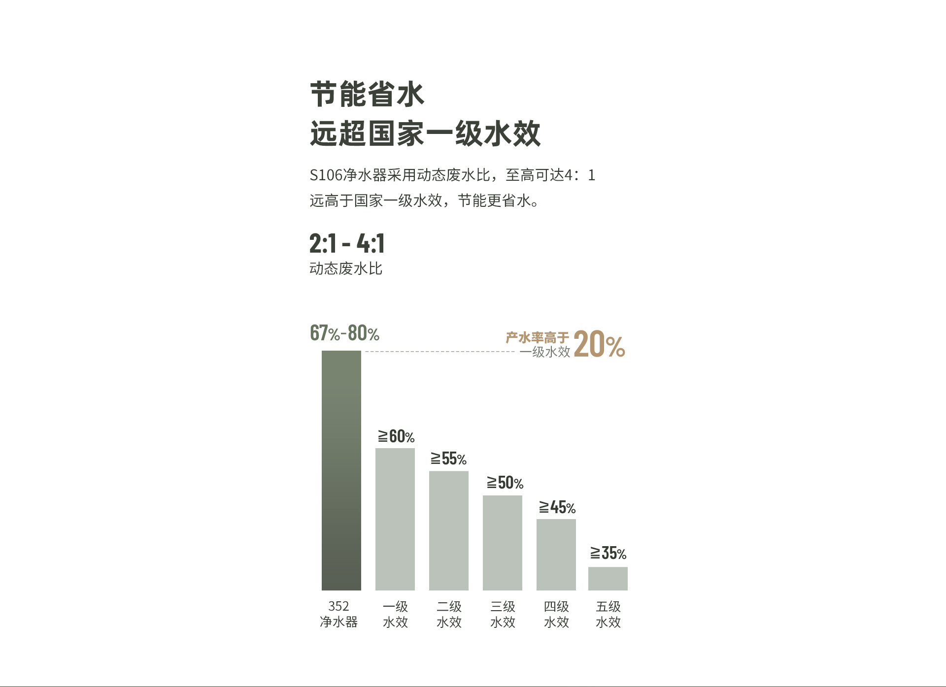 1709105109463021.jpg 2_05.jpg