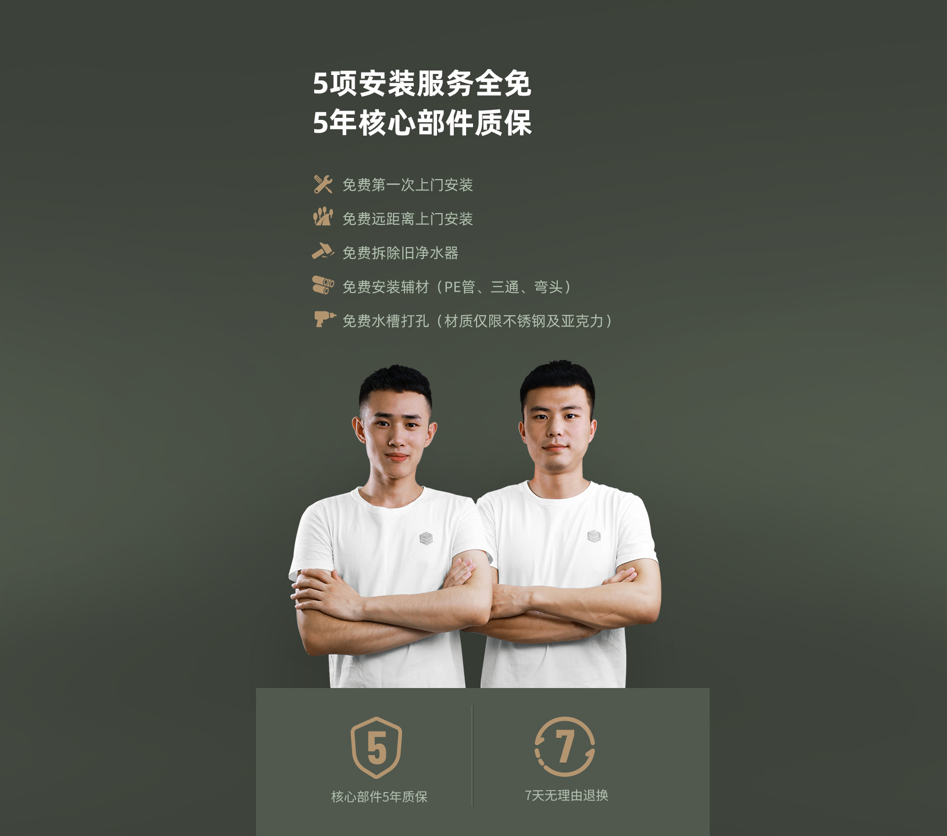 1709105111608637.jpg 2_06.jpg