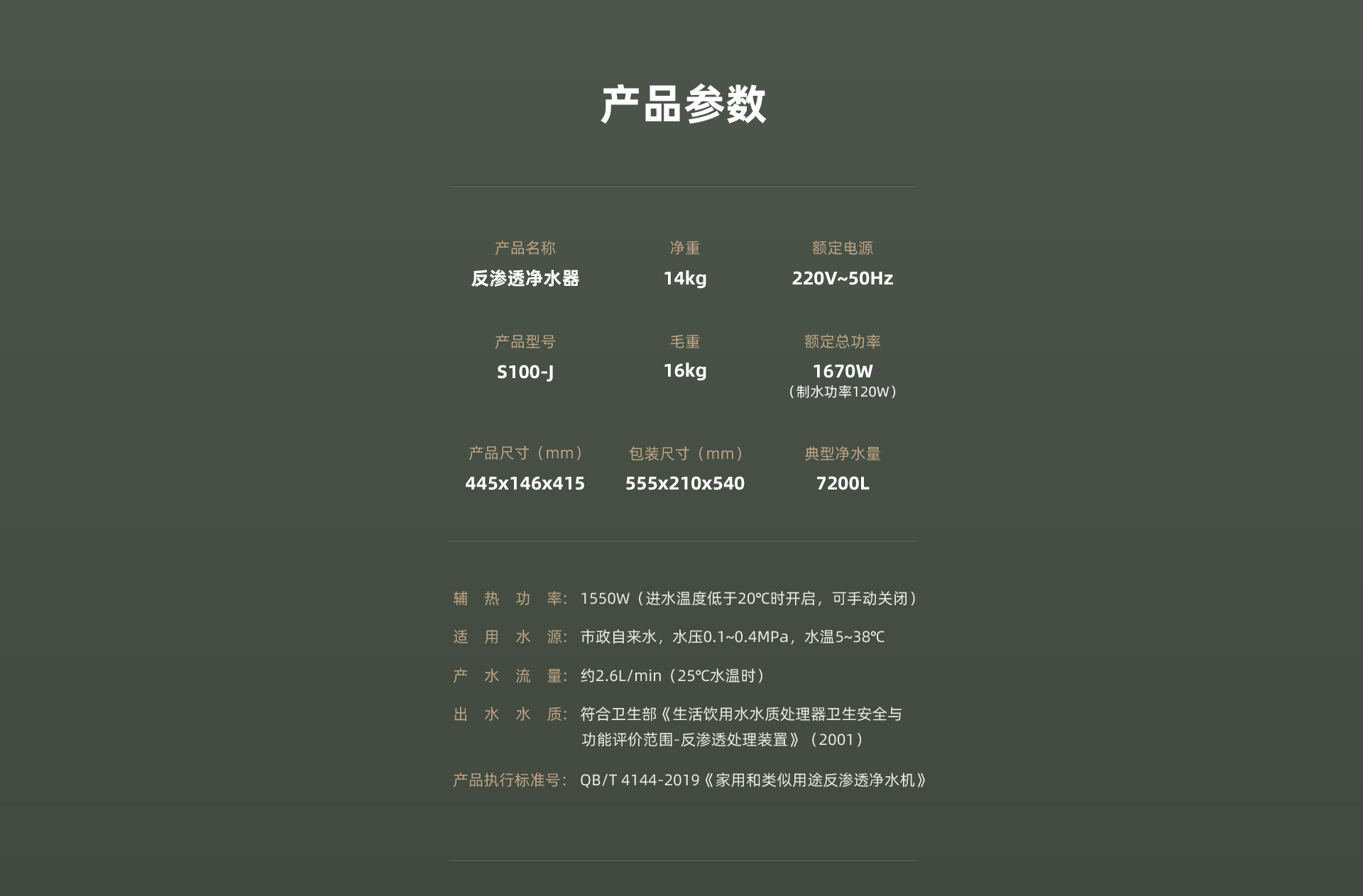 1709105125799562.jpg 2_11.jpg