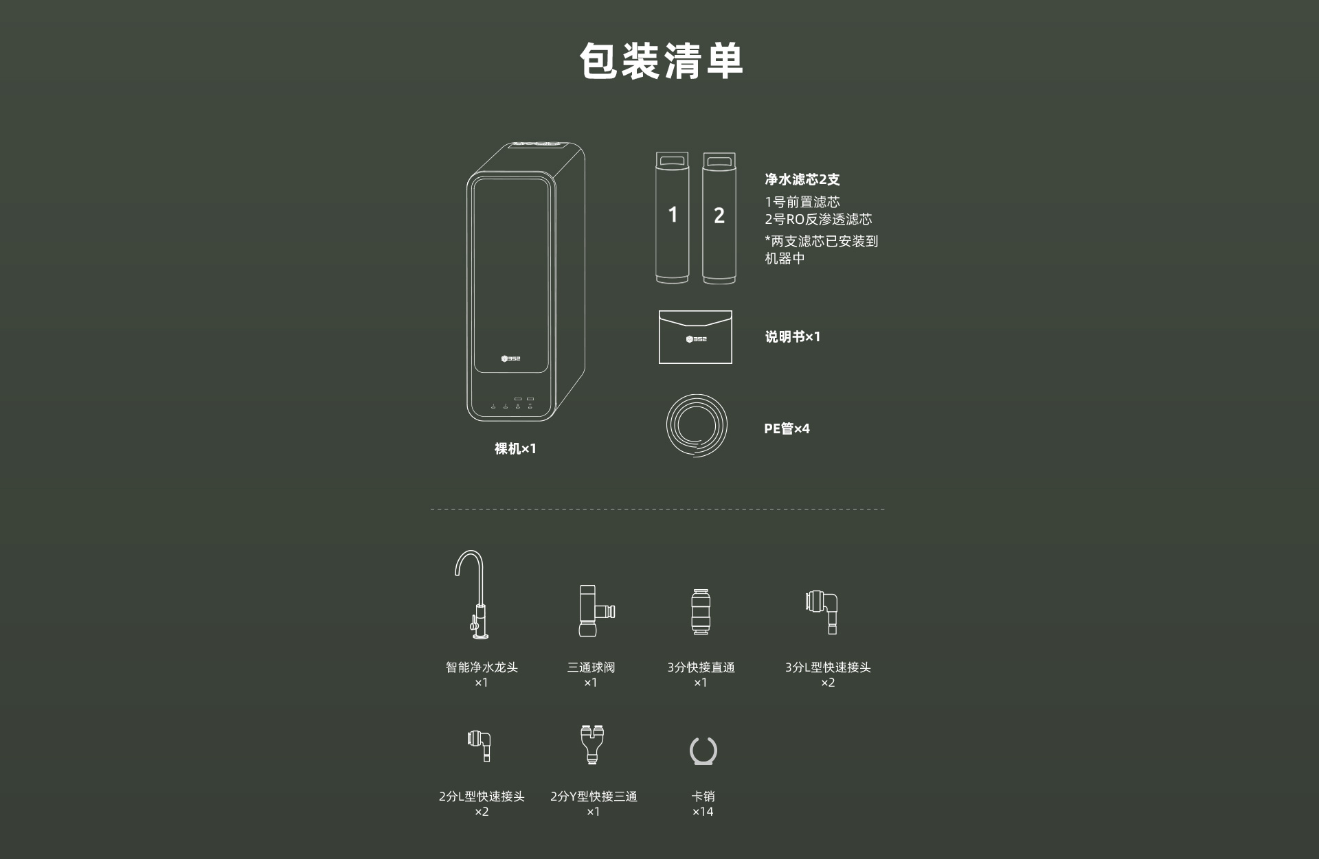 1709105132507944.jpg 2_12.jpg