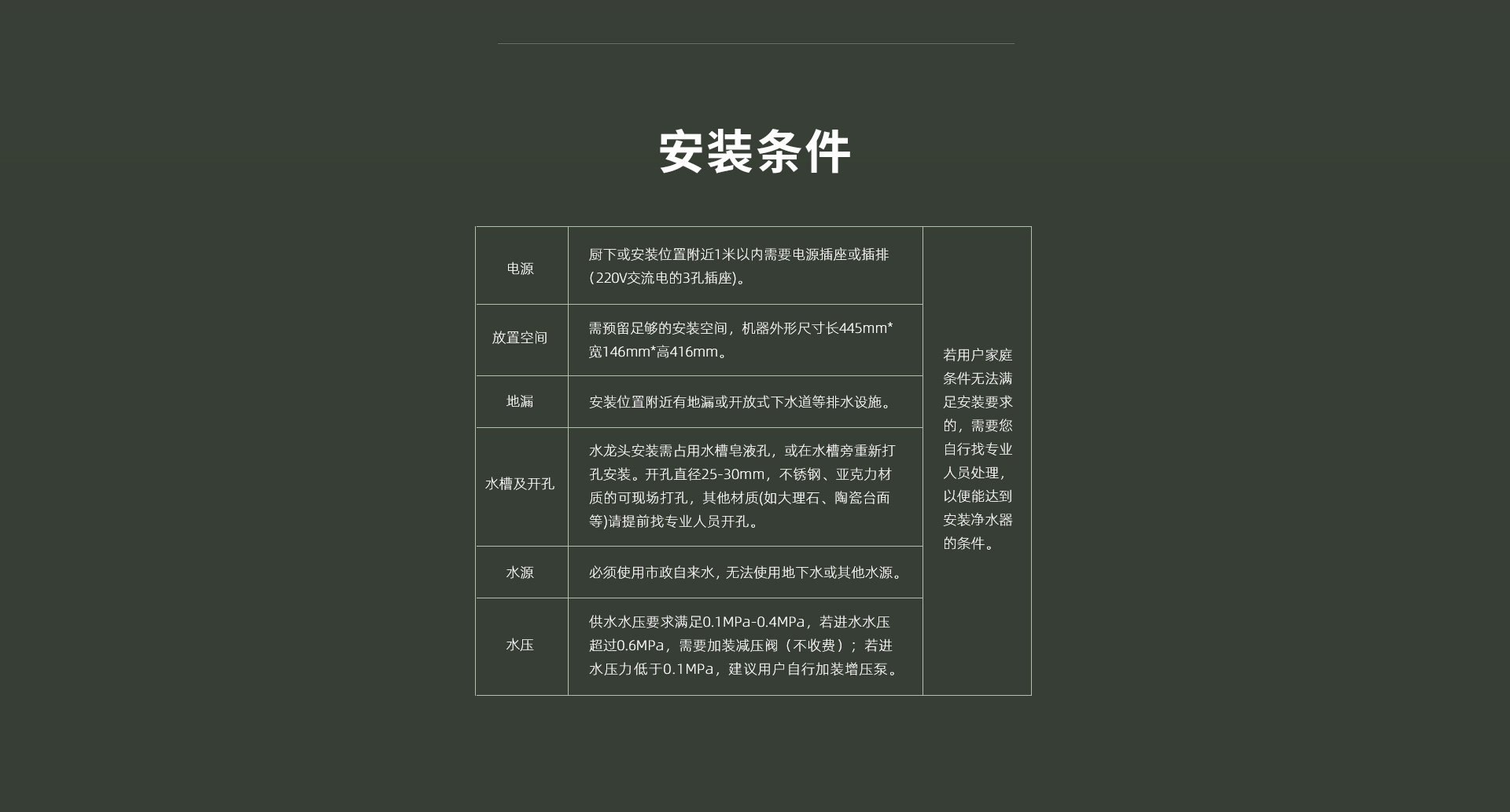 1709105135512513.jpg 2_13.jpg