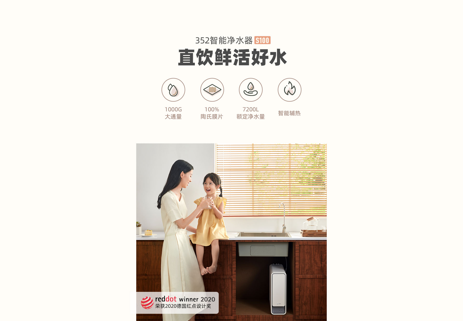 1709106991916378.jpg S100-1920_01.jpg