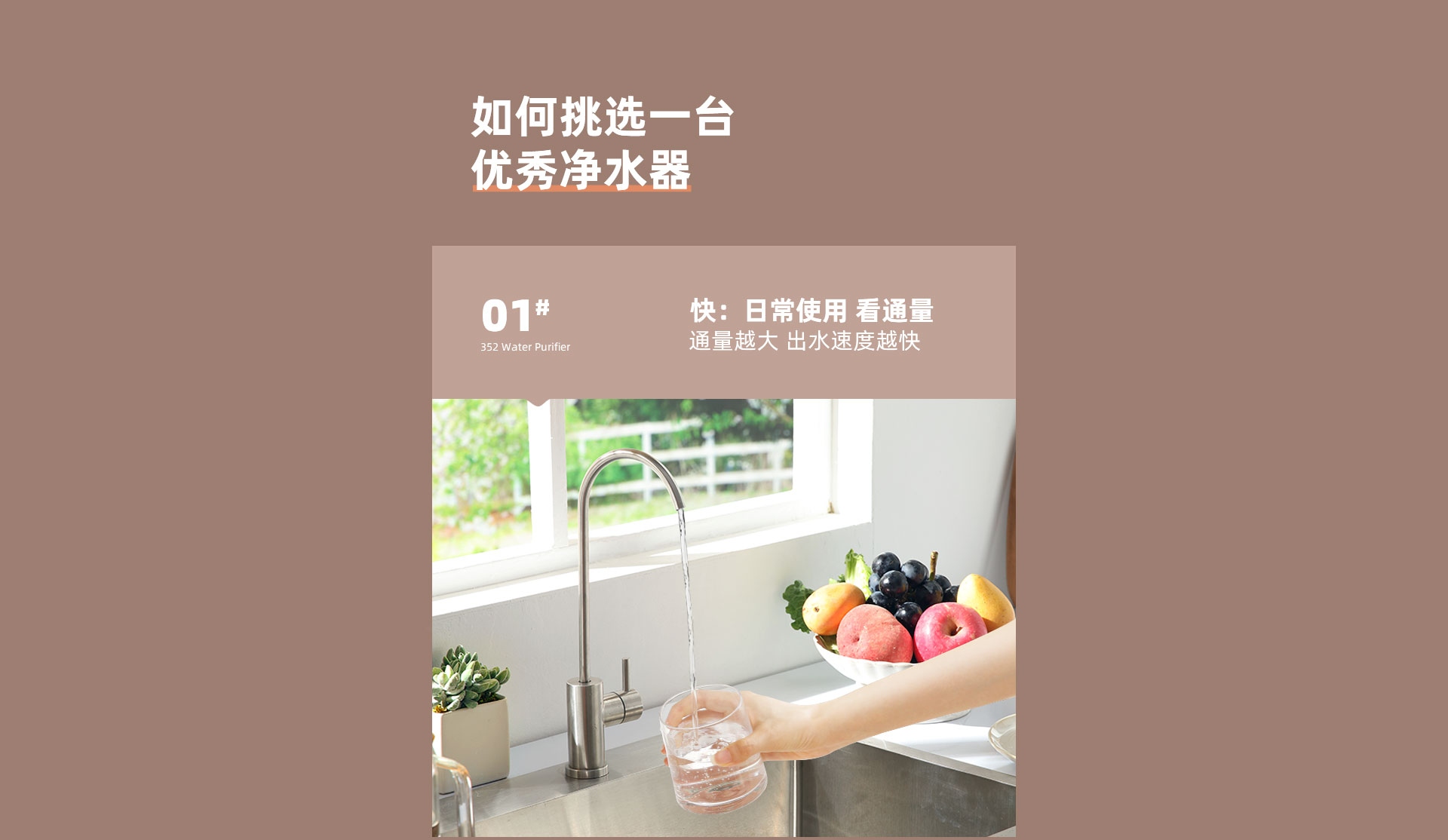 1709107002799528.jpg S100-1920_04.jpg