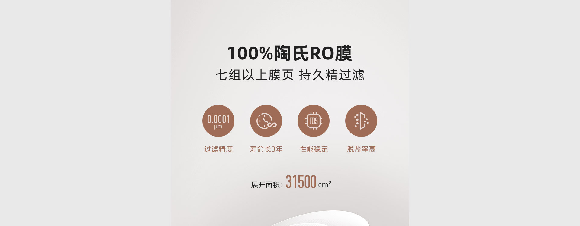 1709107019204708.jpg S100-1920_10.jpg