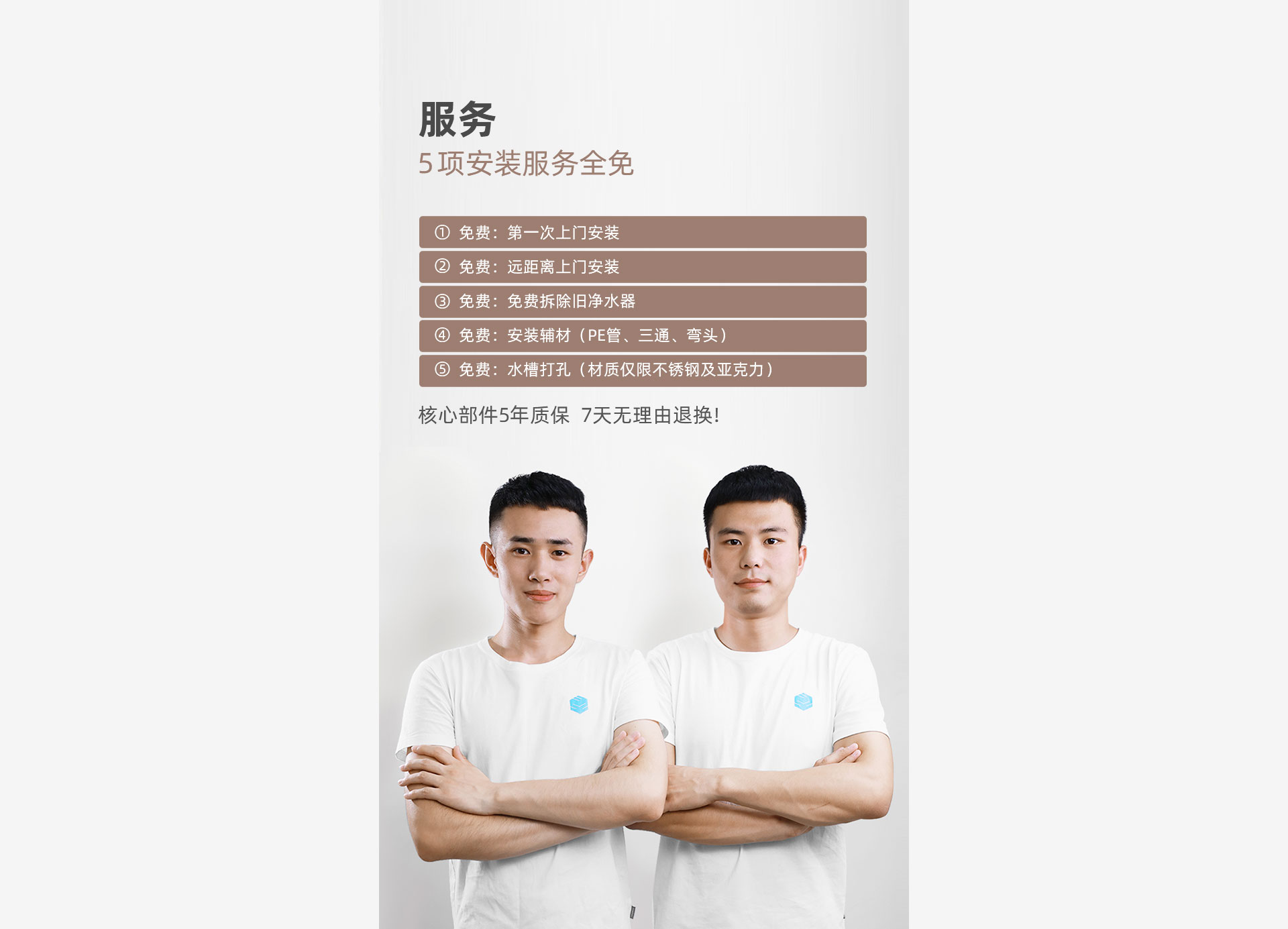 1709107033865933.jpg S100-1920_15.jpg