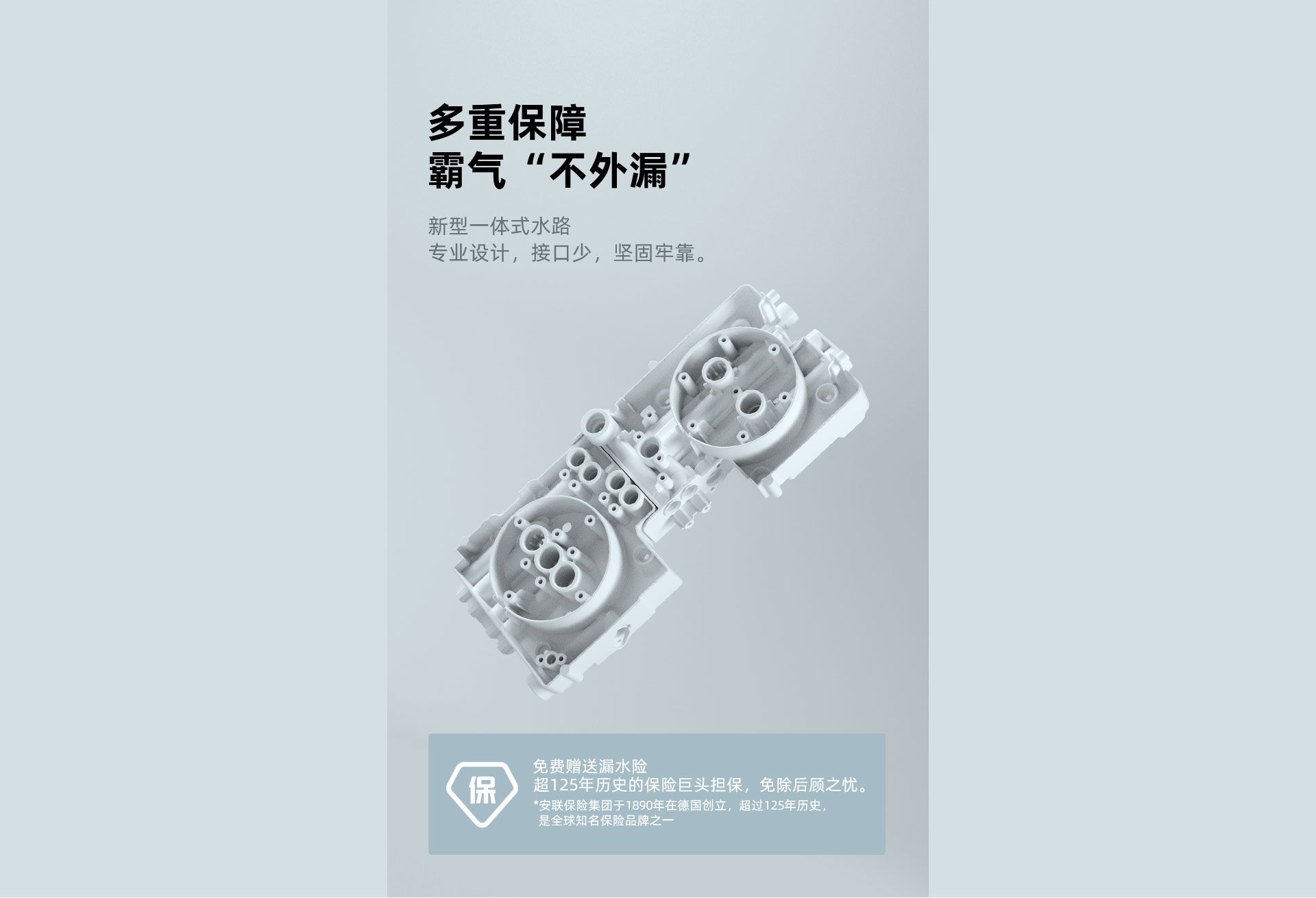 1709107035410983.jpg S100-1920_16.jpg