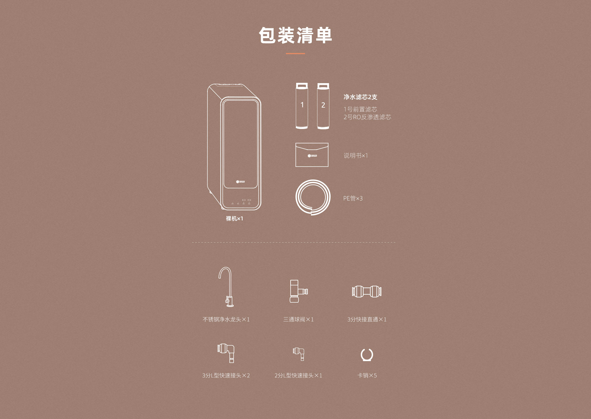 1709107049358986.jpg S100-1920_21.jpg