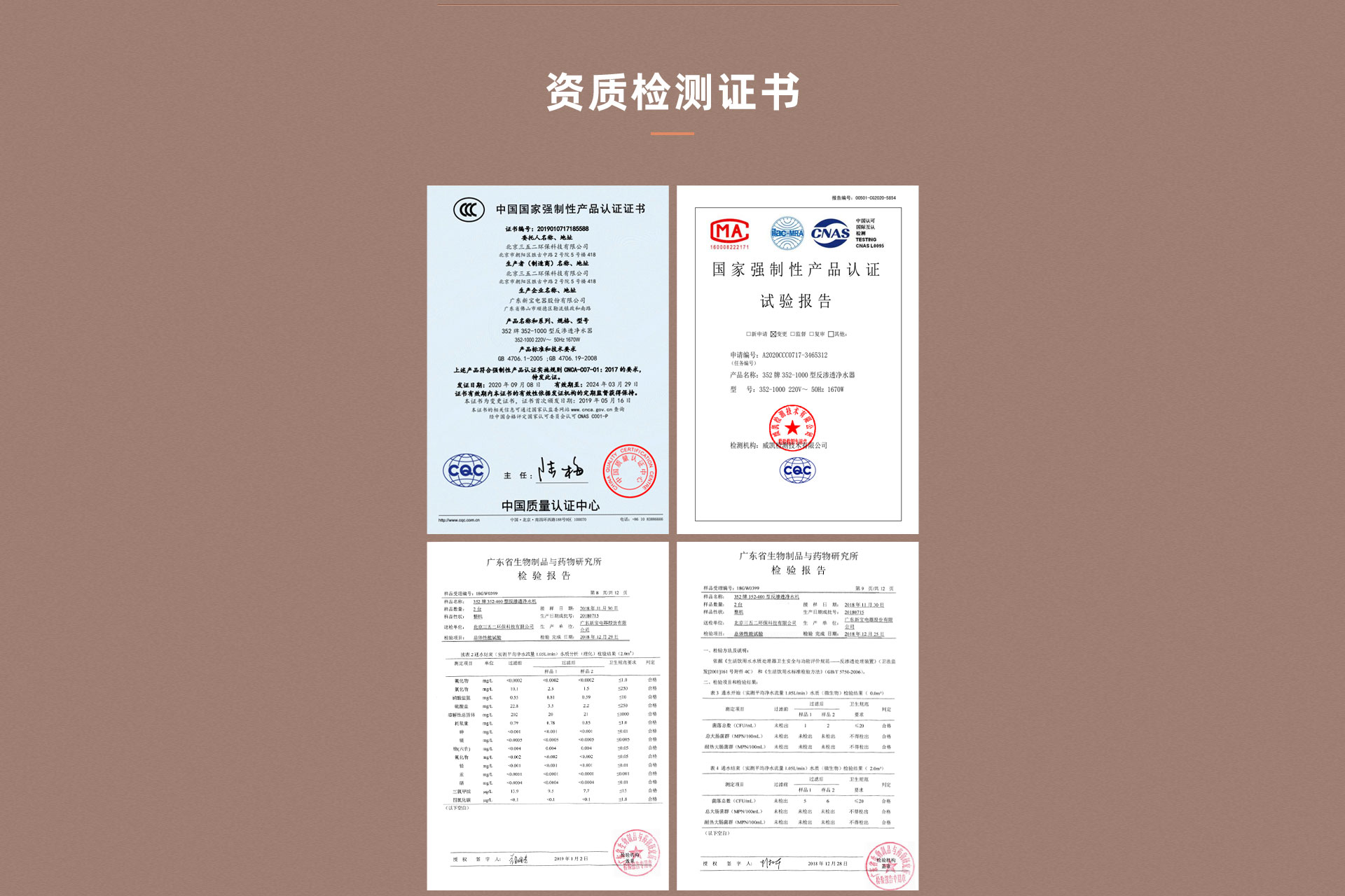 1709107052329528.jpg S100-1920_22.jpg