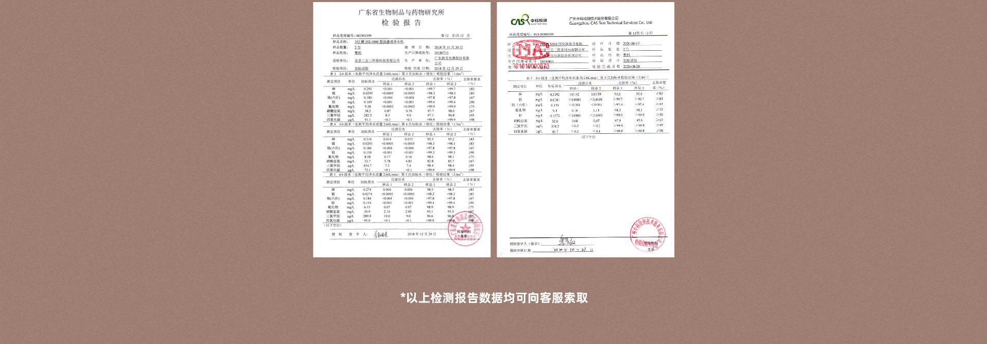 1709107055651005.jpg S100-1920_23.jpg