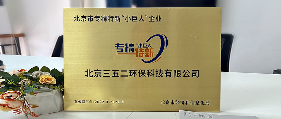 1709273330685062.png 2.png