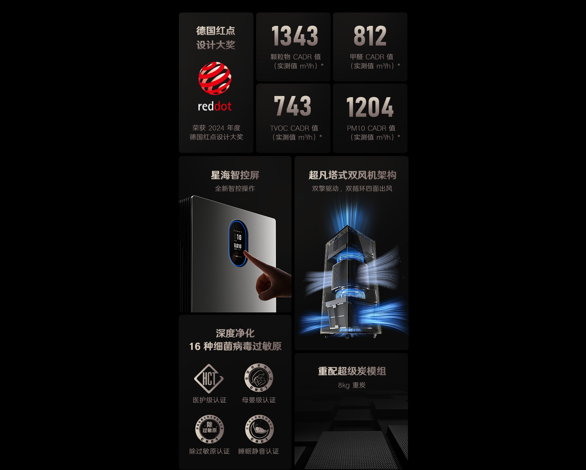 1717575432.jpg 1_02.jpg