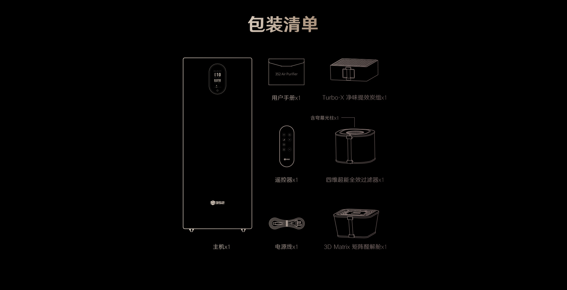 1717575489.jpg 1_25.jpg