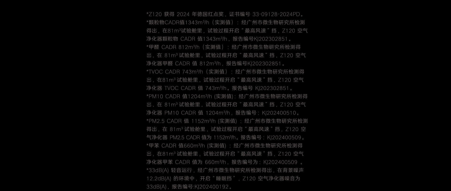 1717575492.jpg 2_01.jpg