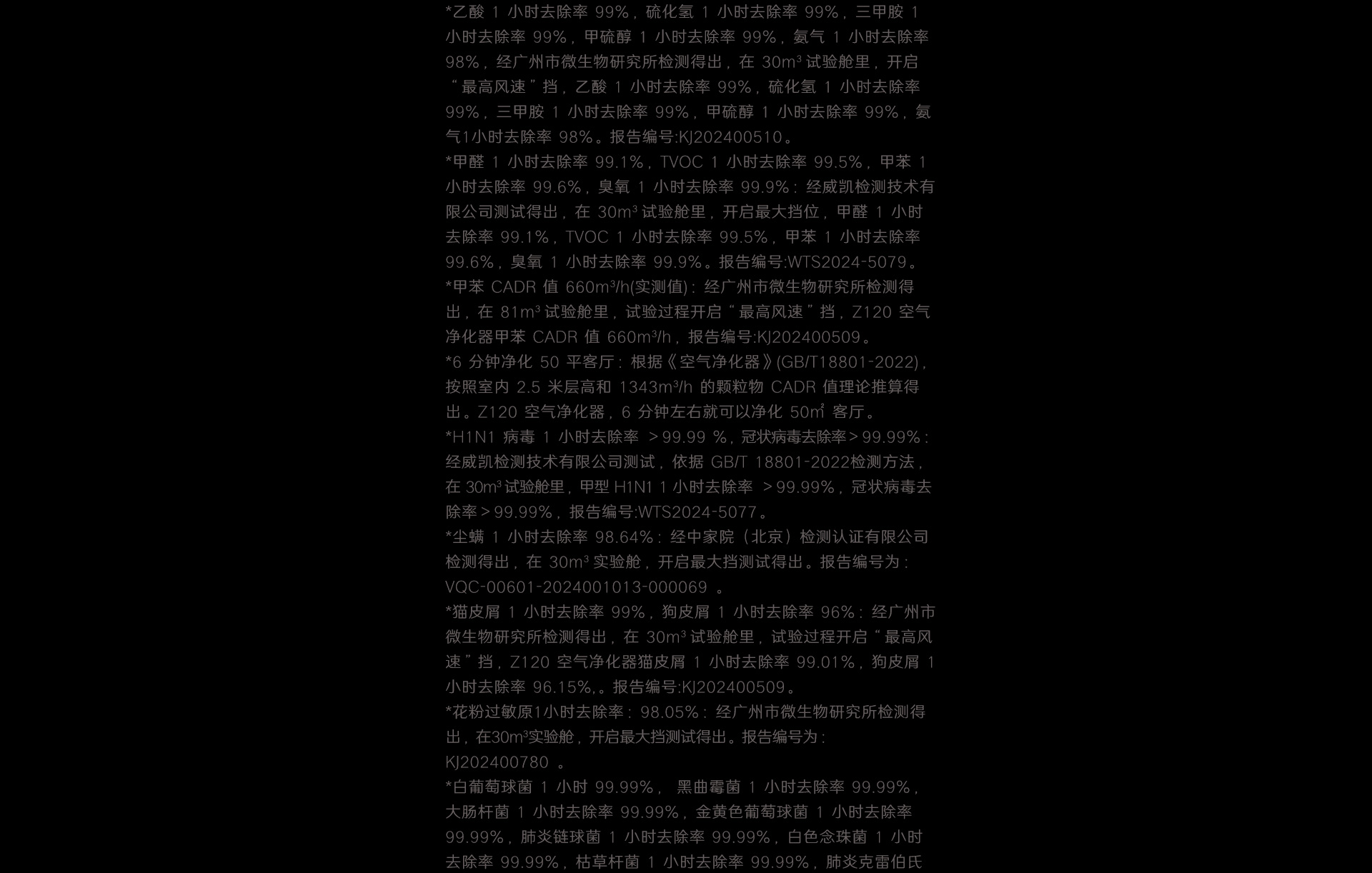 1717575494.jpg 2_02.jpg