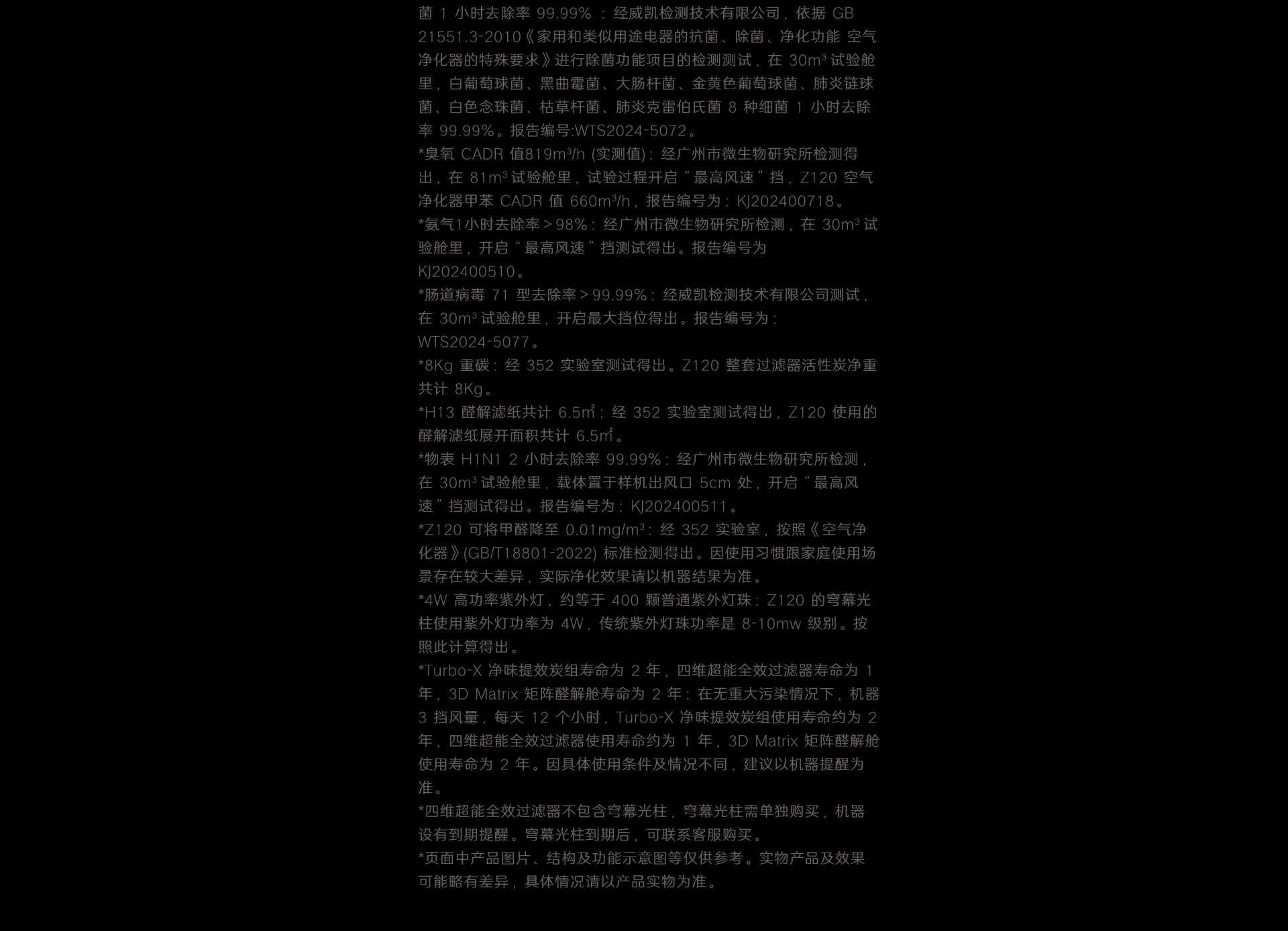 1717575497.jpg 2_03.jpg