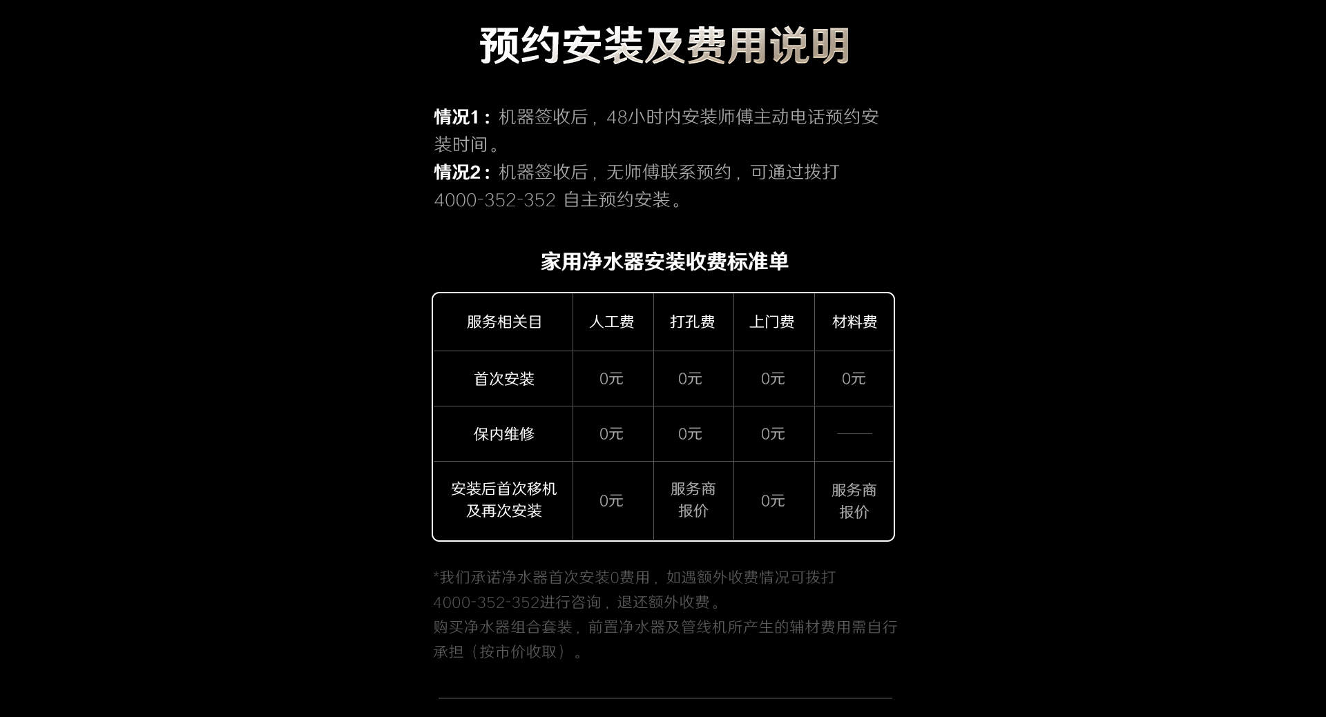 1717575786.jpg 2_04.jpg