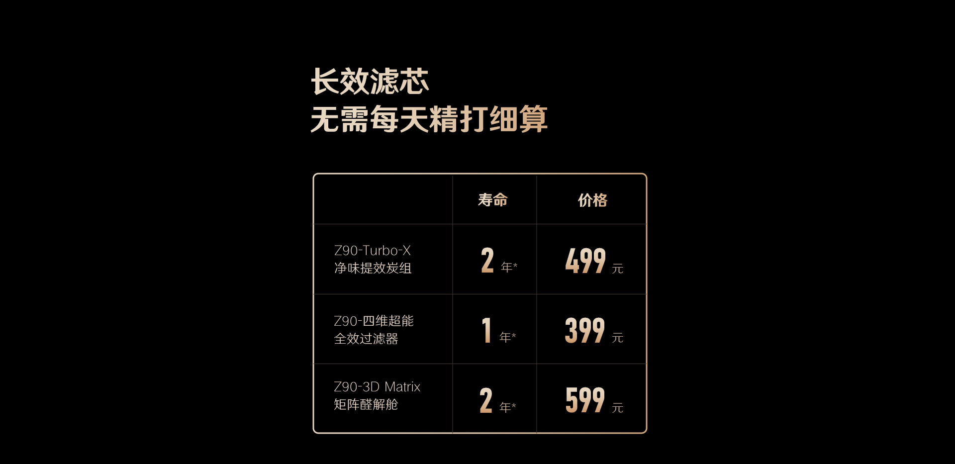 1737624707.jpg 2_01.jpg